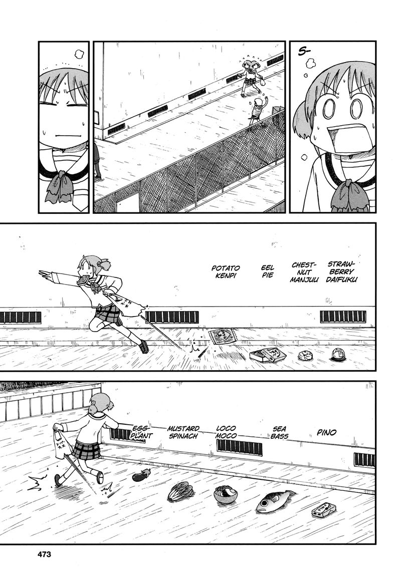 nichijou_191_3