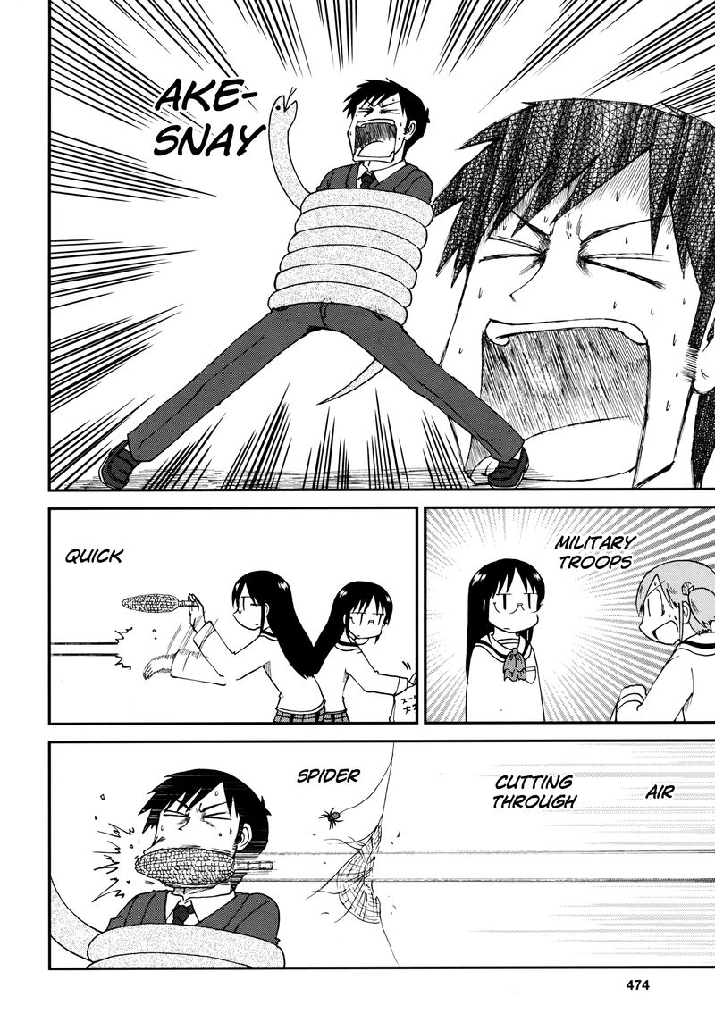 nichijou_191_4