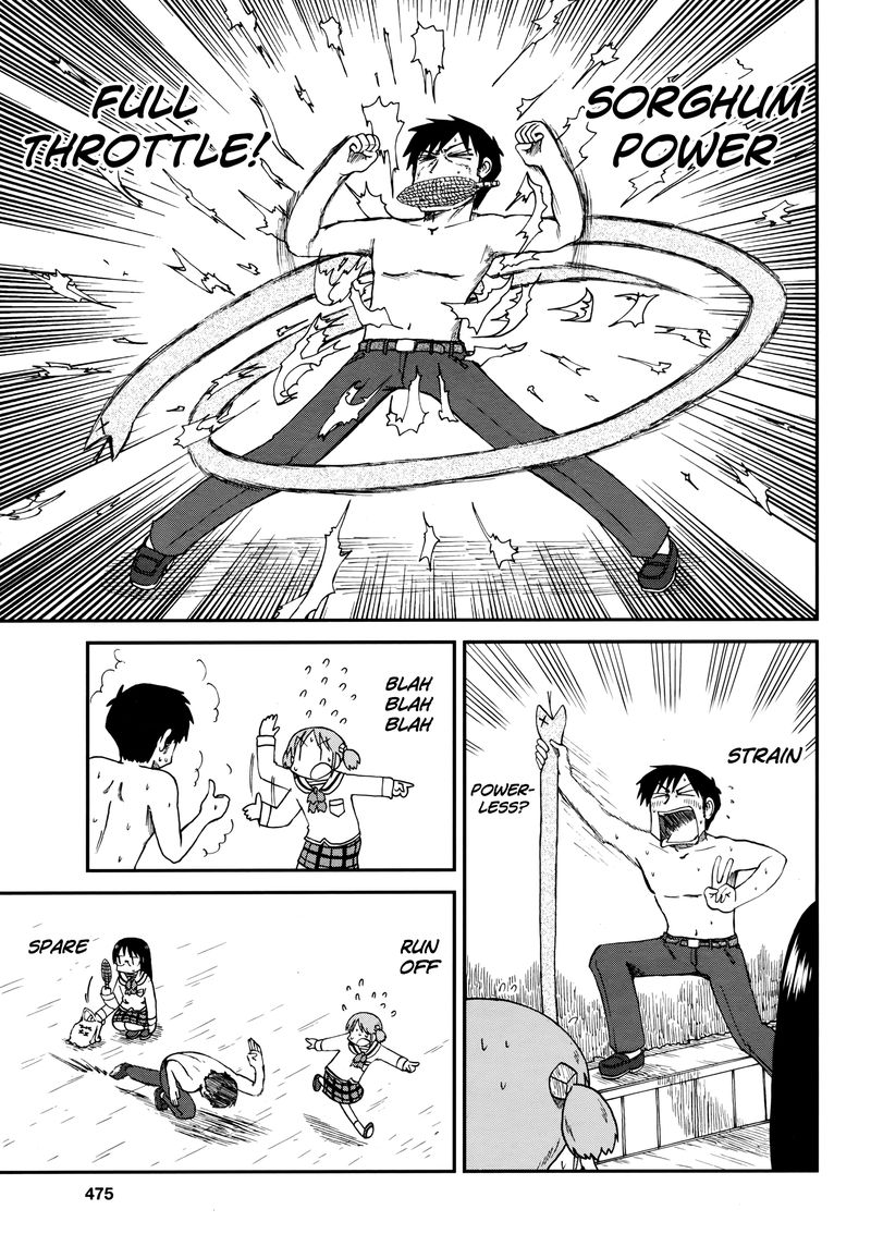 nichijou_191_5