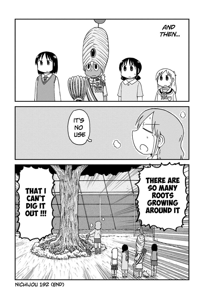 nichijou_192_10