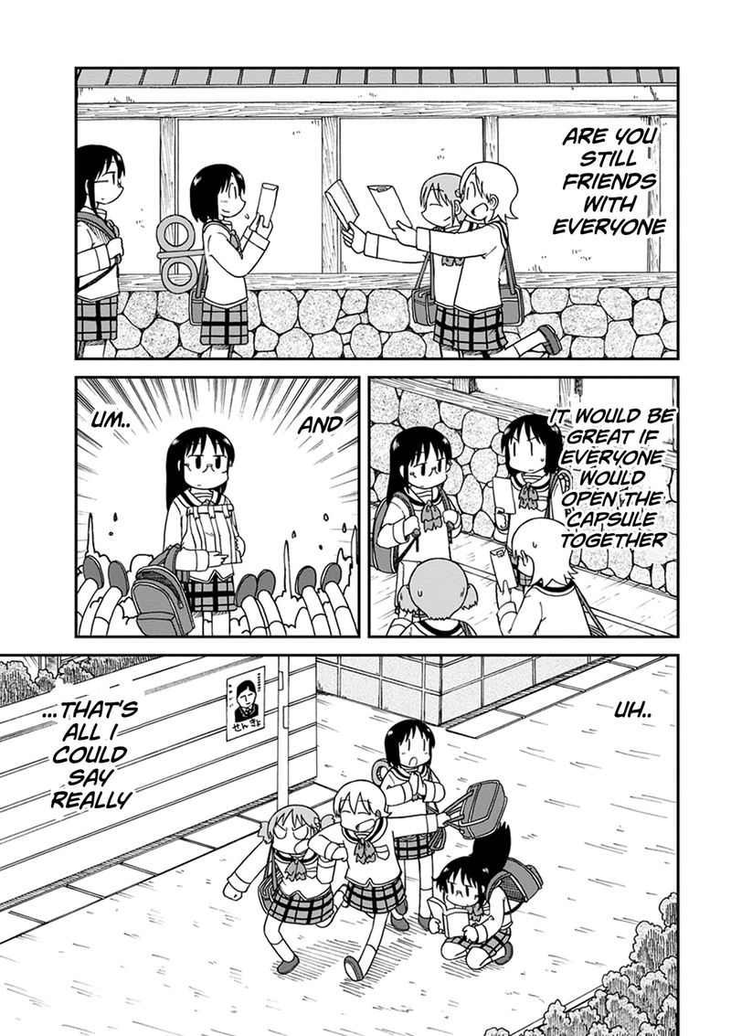nichijou_192_3