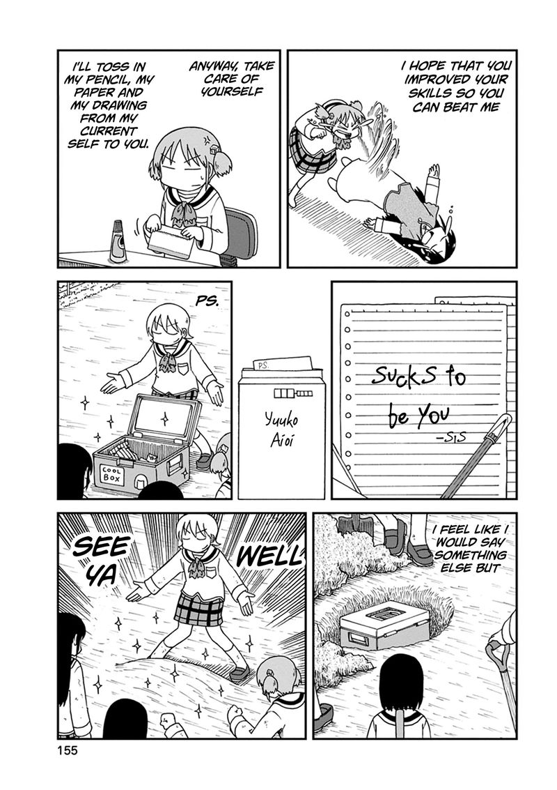 nichijou_192_5
