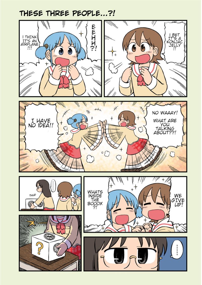 nichijou_193_2