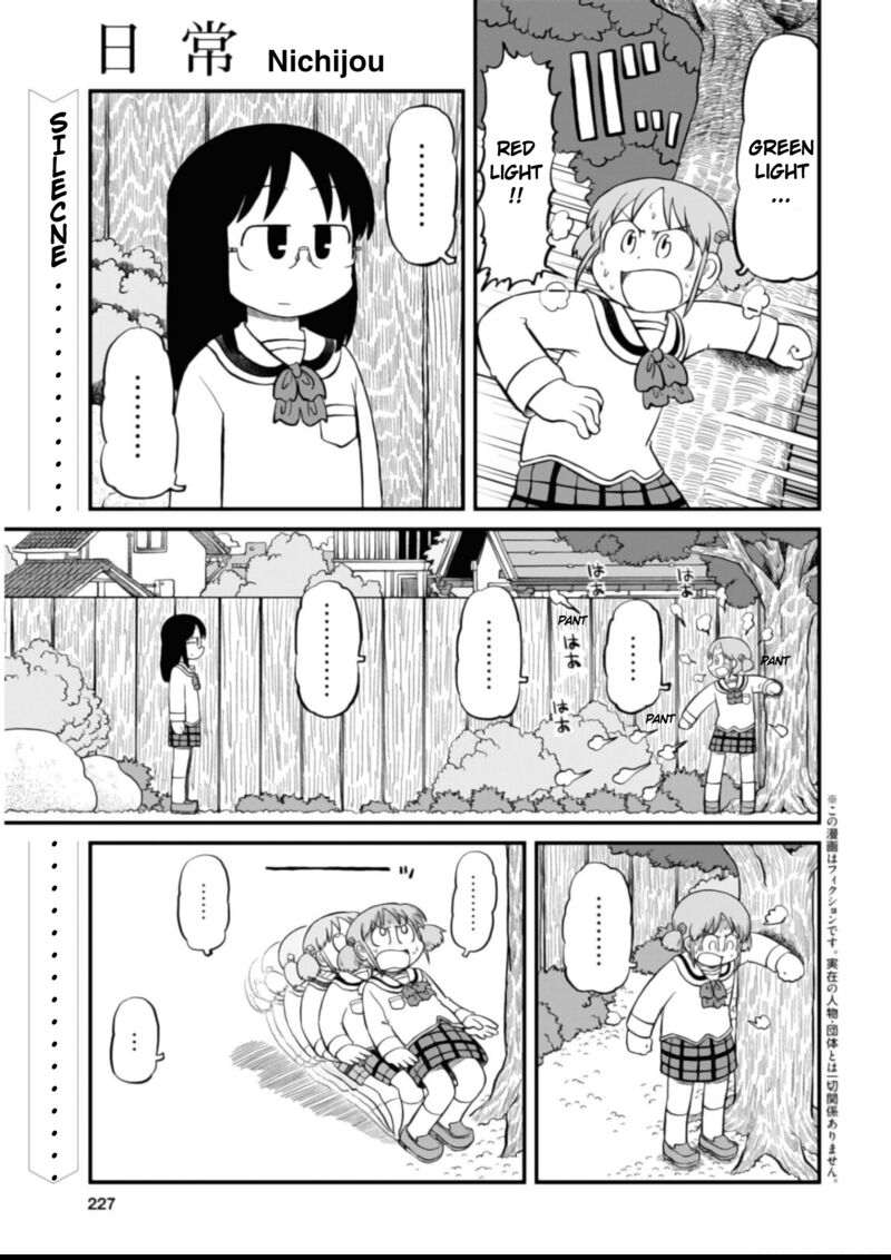 nichijou_199_1