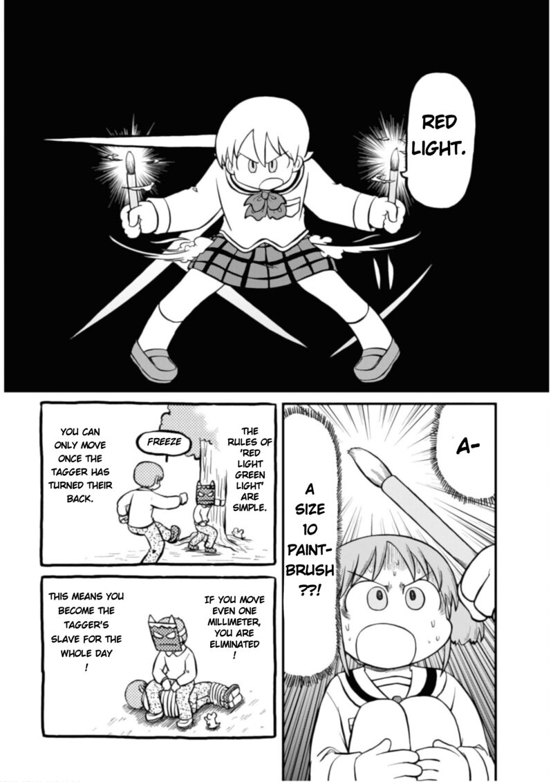 nichijou_199_4