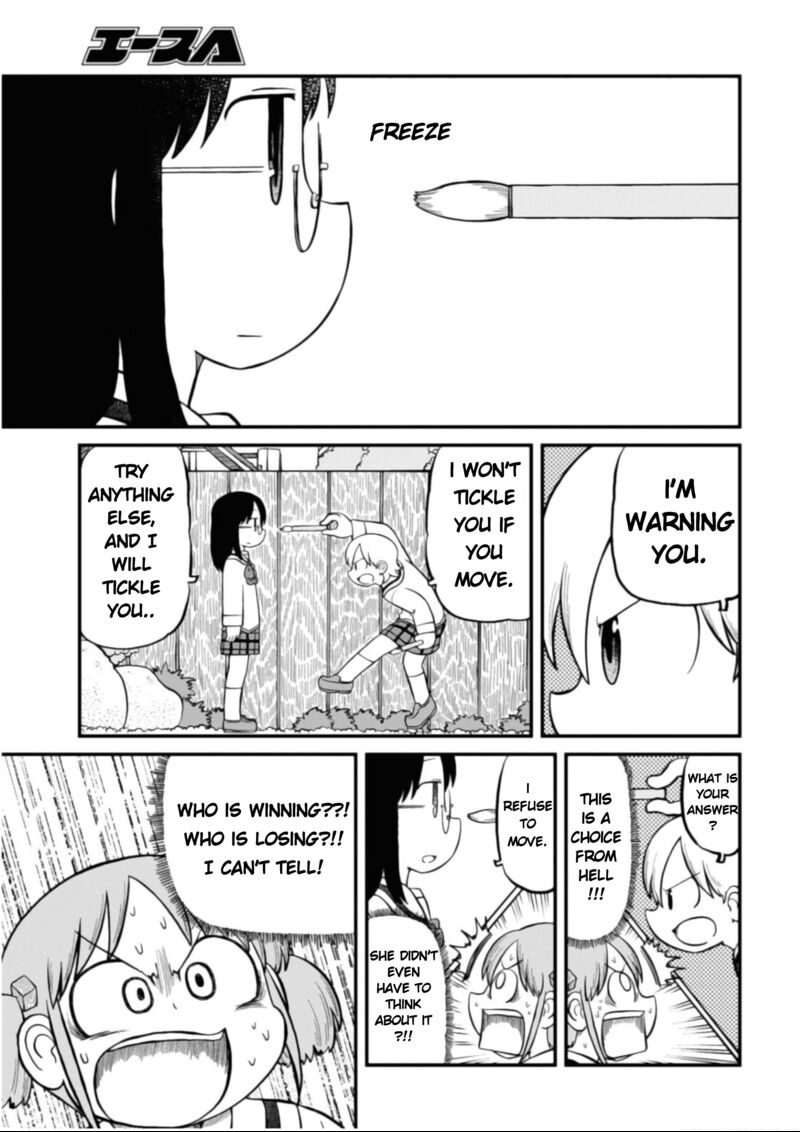 nichijou_199_6
