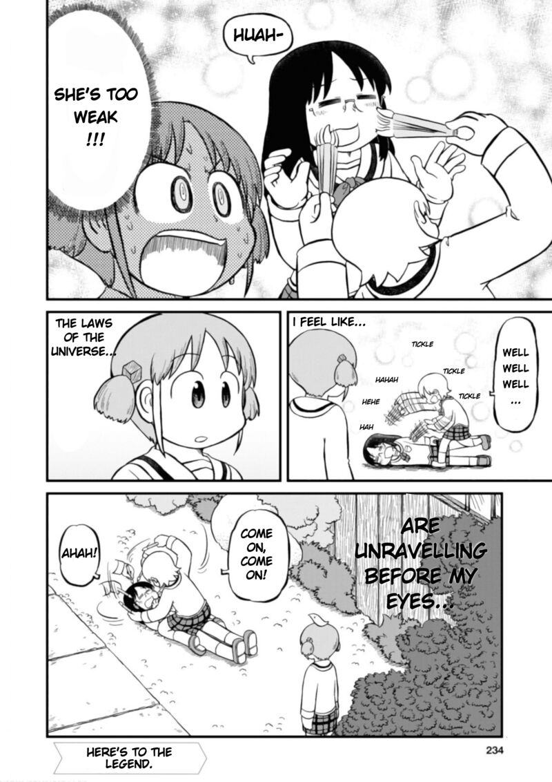 nichijou_199_7