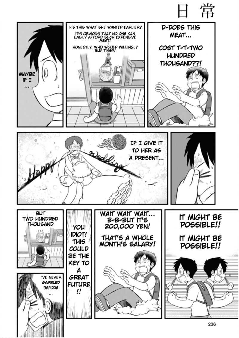 nichijou_200_2