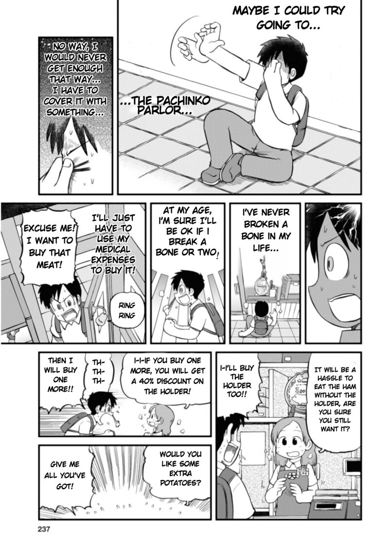 nichijou_200_3