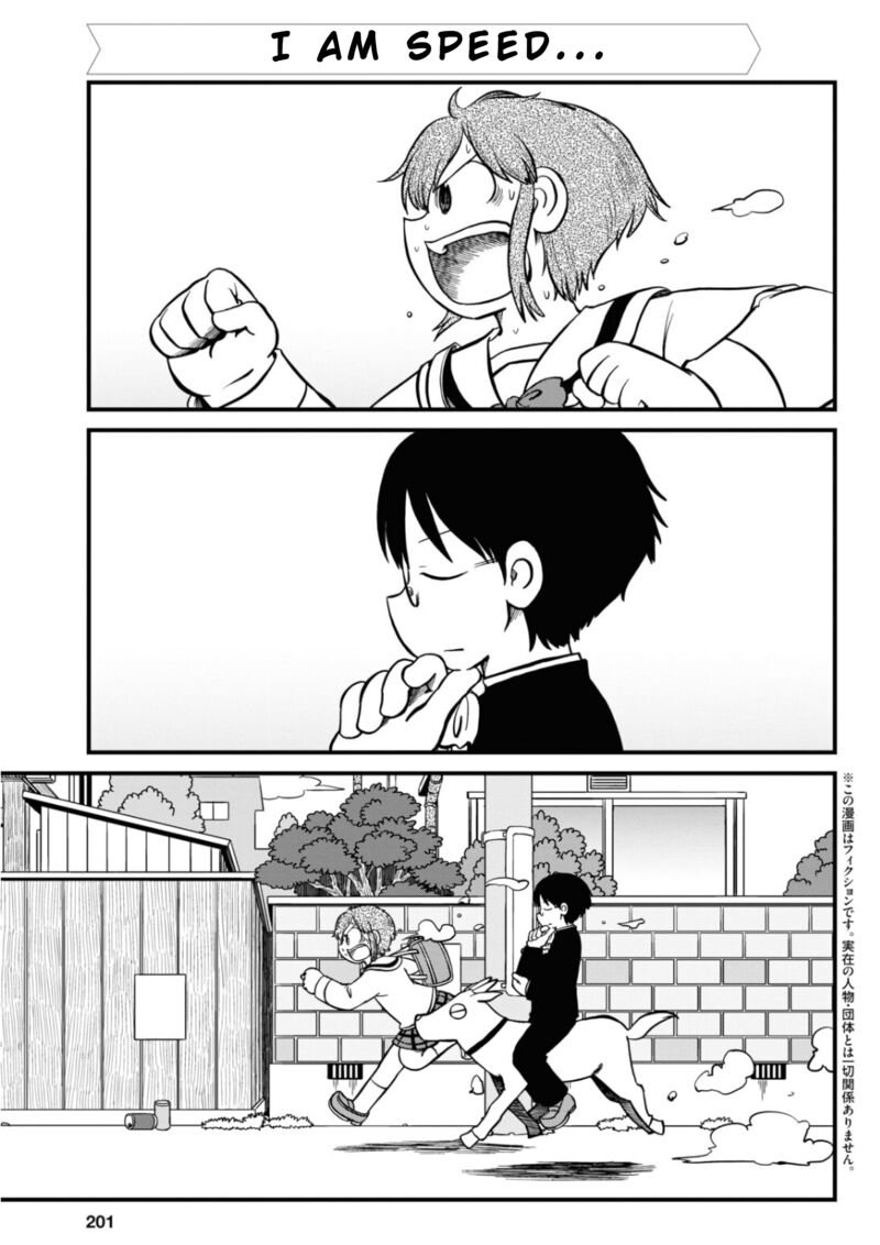 nichijou_202_1