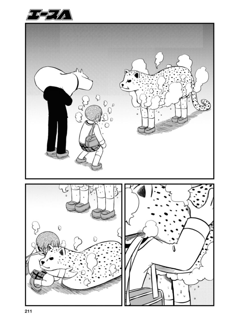 nichijou_202_11
