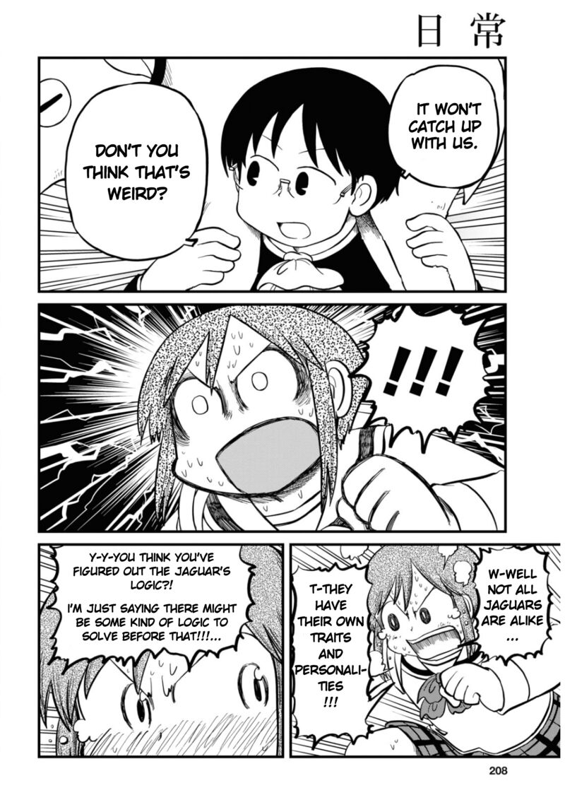 nichijou_202_8