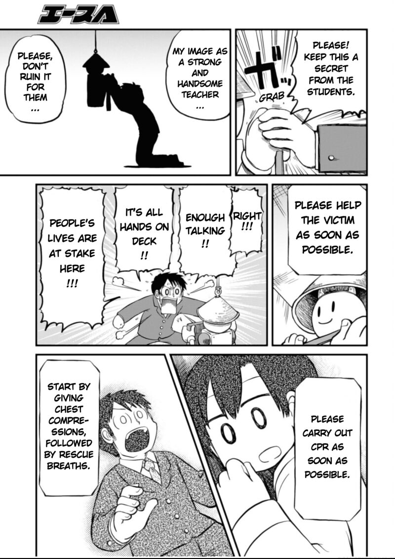 nichijou_203_11