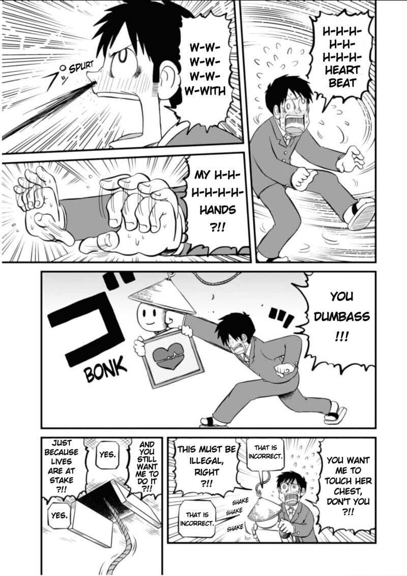 nichijou_203_7