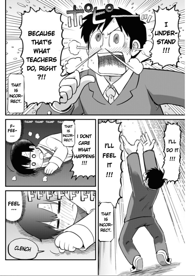 nichijou_203_8