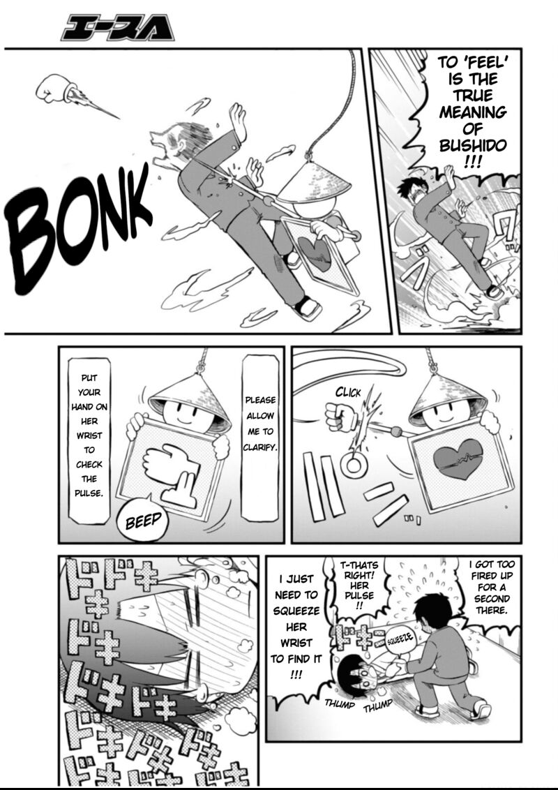 nichijou_203_9