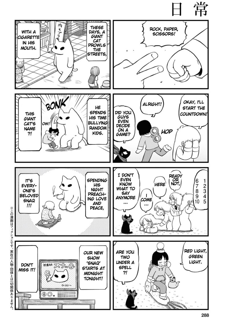 nichijou_204_2