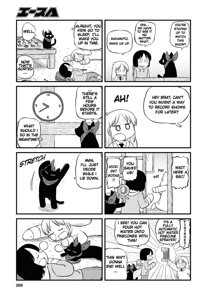 nichijou_204_3