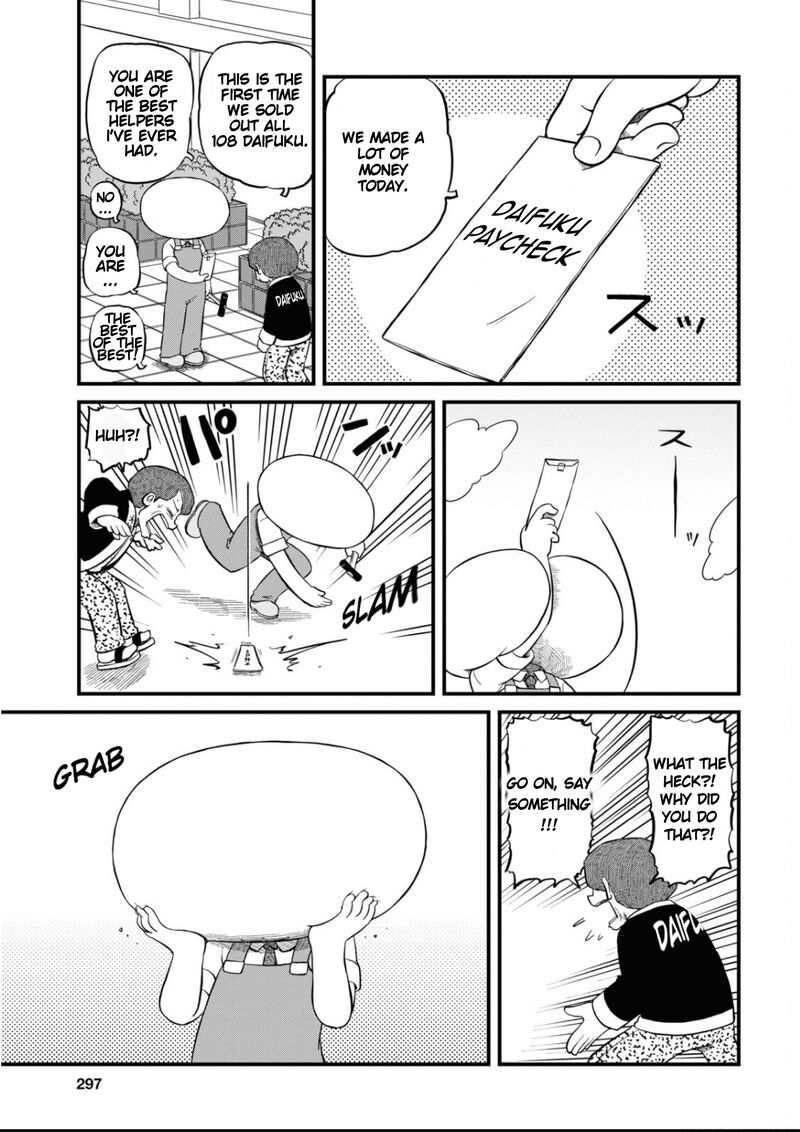 nichijou_206_3