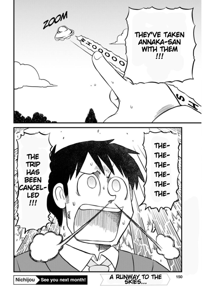 nichijou_207_12
