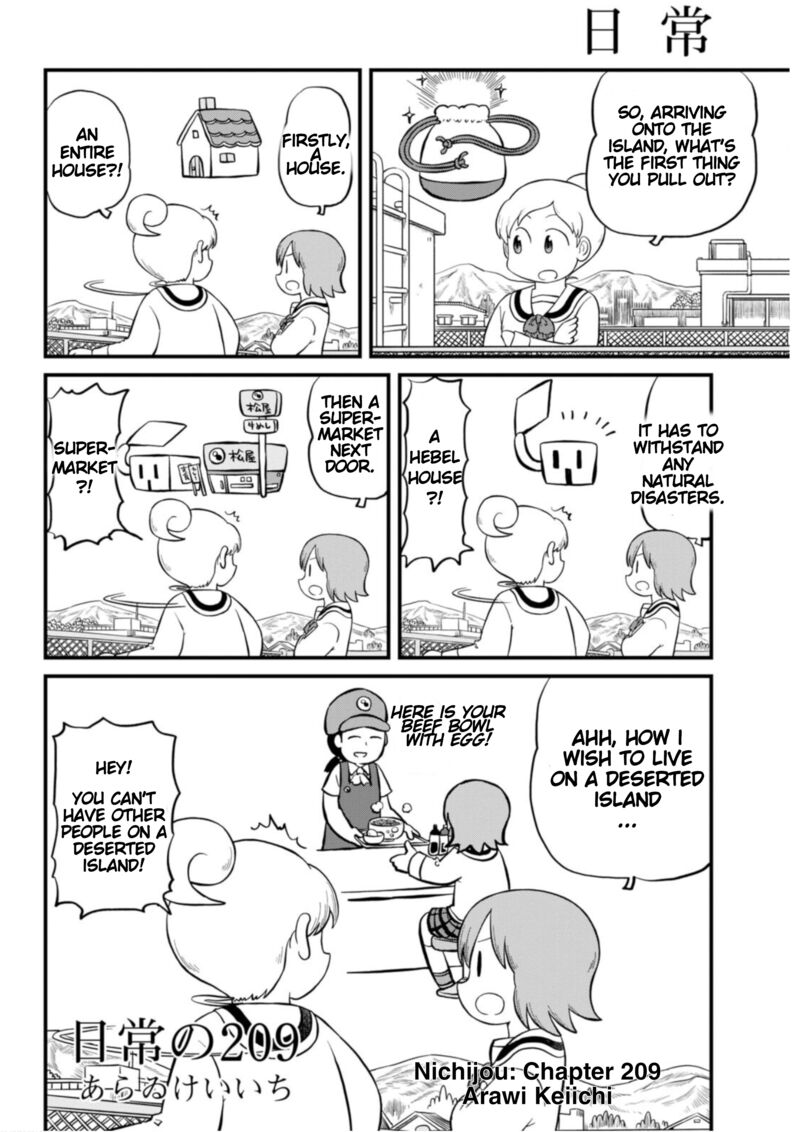 nichijou_209_2