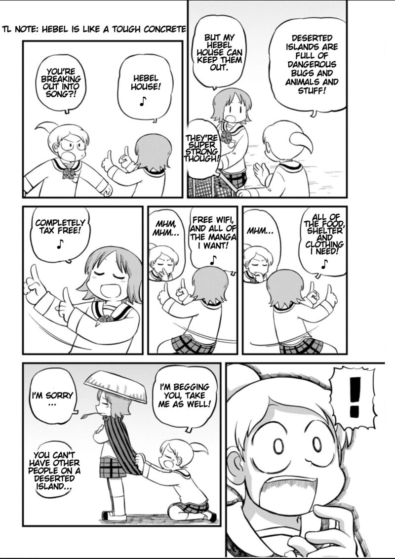 nichijou_209_4