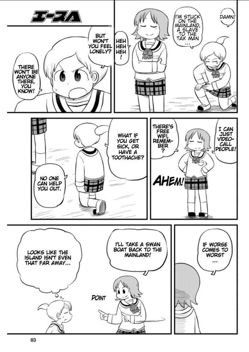nichijou_209_5