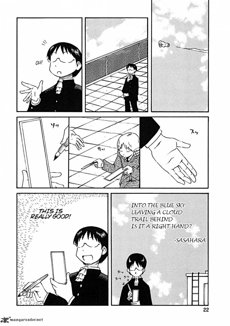 nichijou_21_3