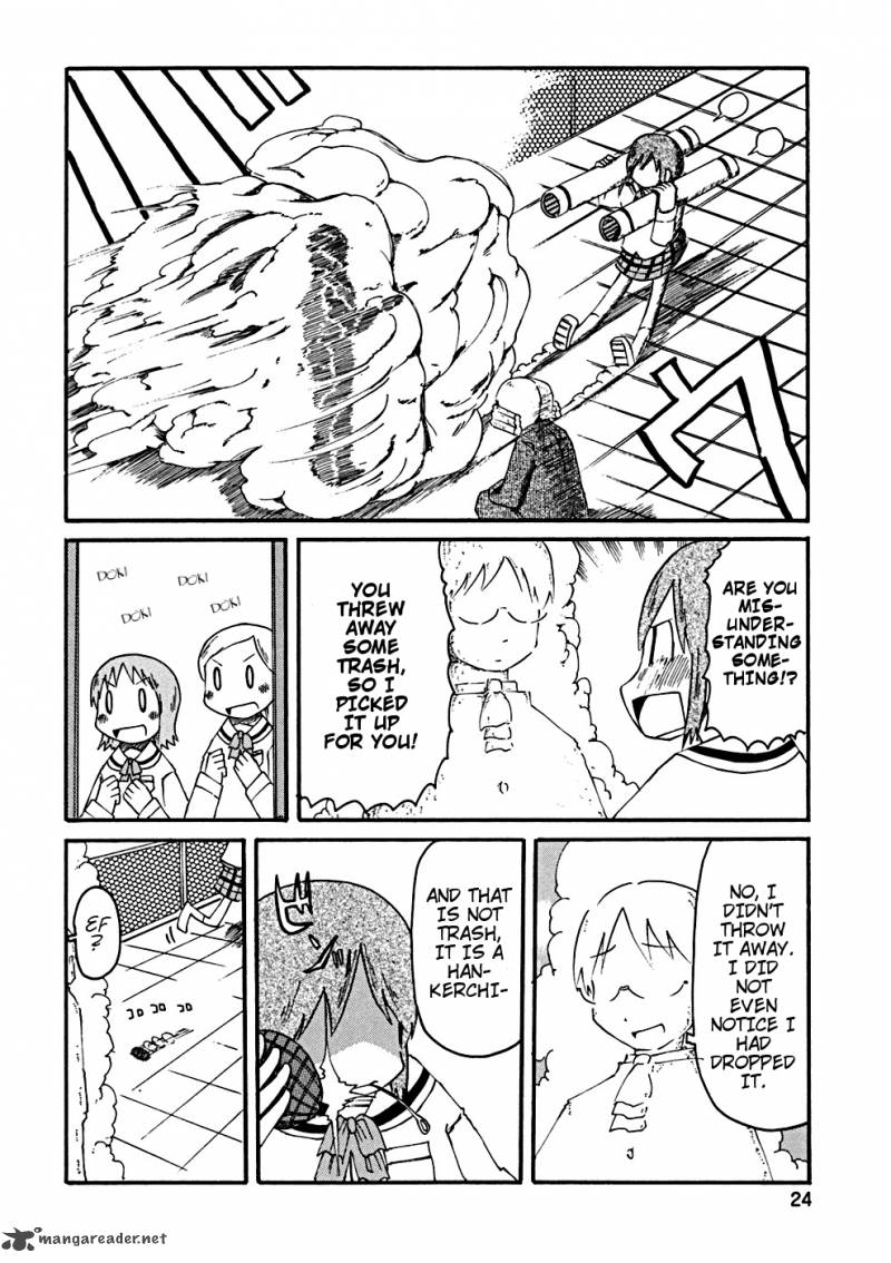 nichijou_21_5
