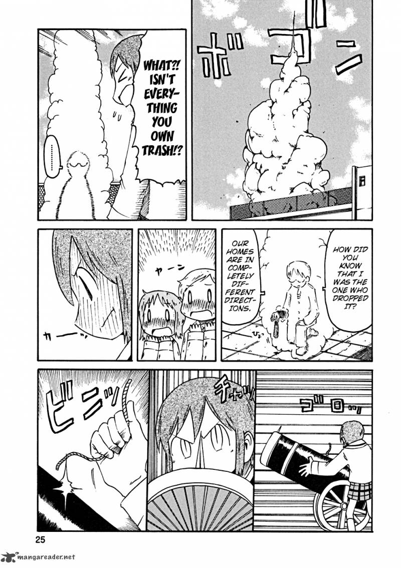 nichijou_21_6
