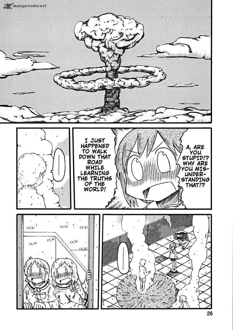 nichijou_21_7