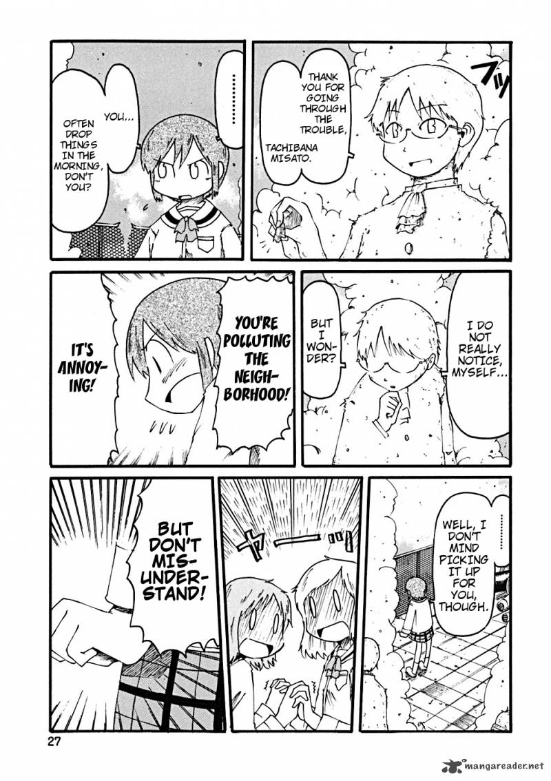 nichijou_21_8