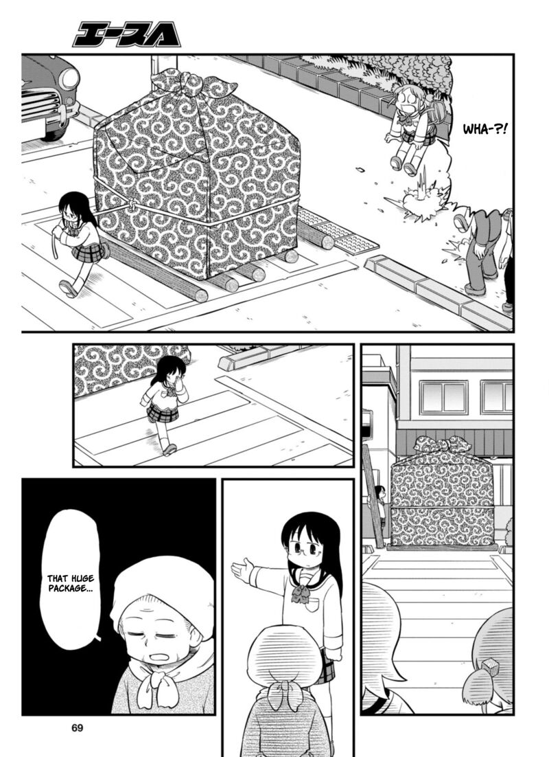 nichijou_211_10
