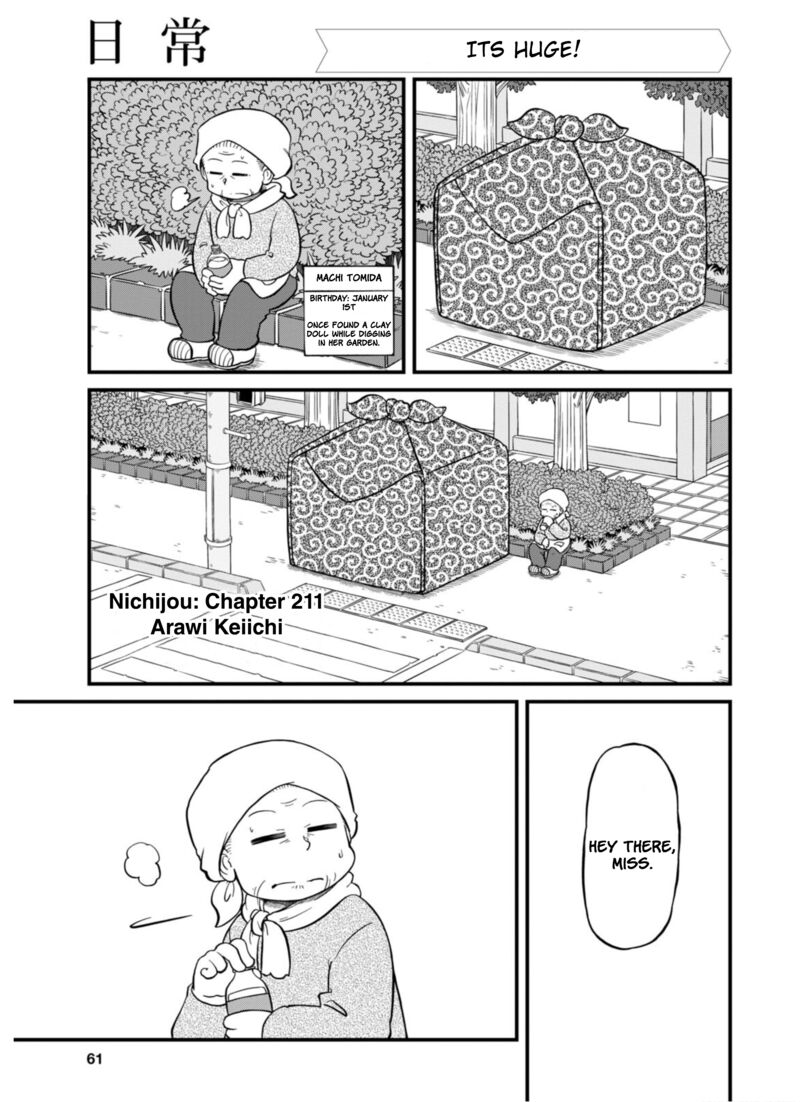 nichijou_211_2