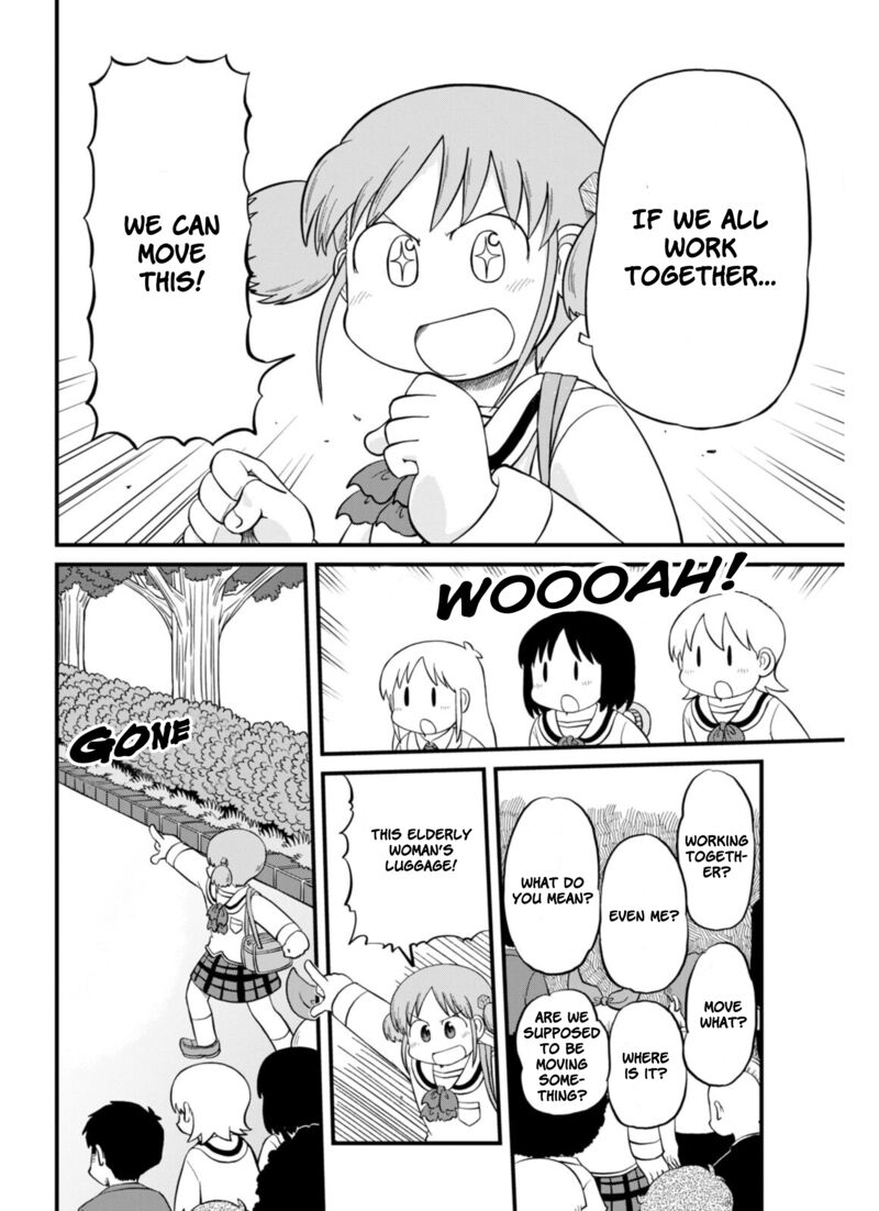 nichijou_211_9