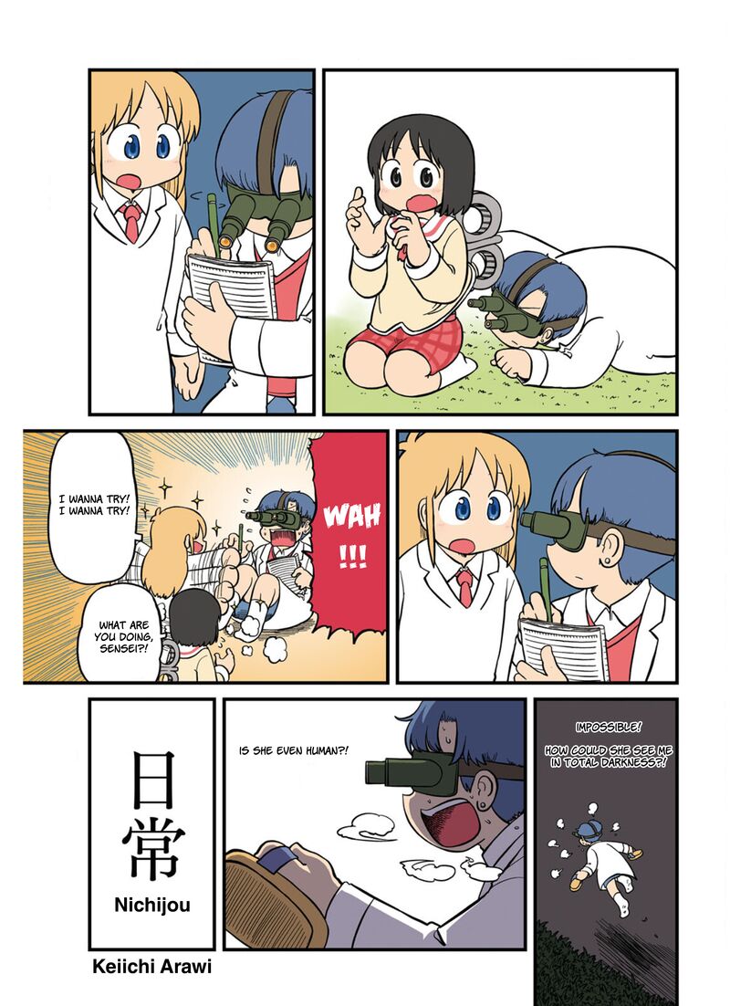 nichijou_212_3