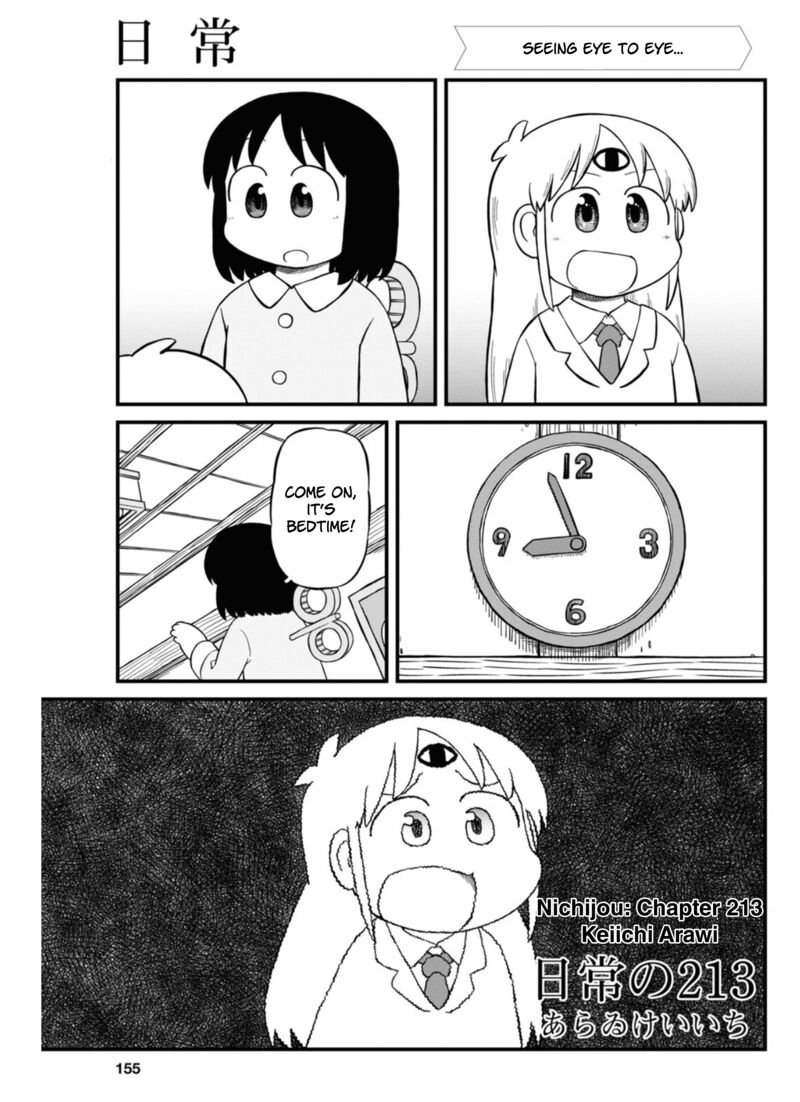 nichijou_213_1