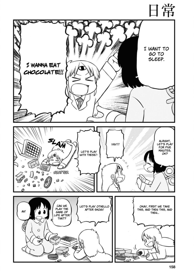 nichijou_213_4