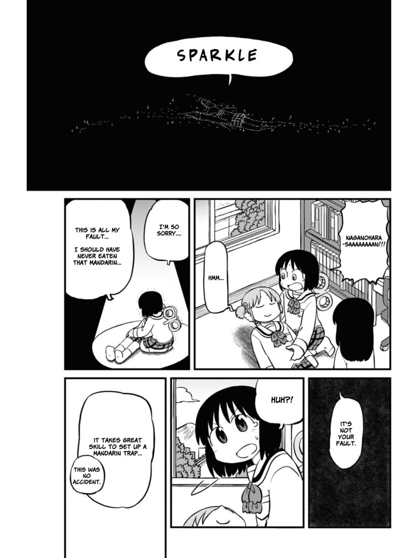 nichijou_214_7