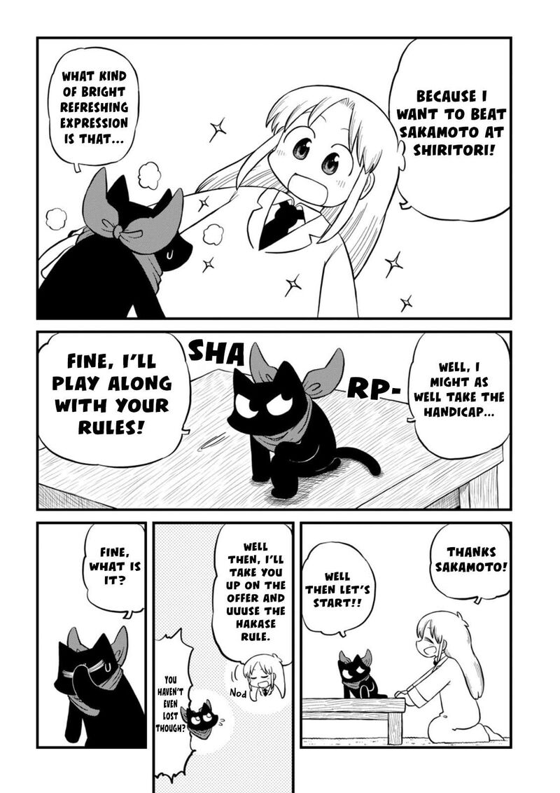 nichijou_216_4