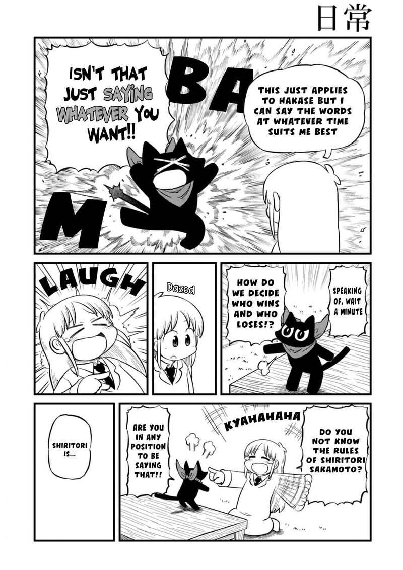 nichijou_216_7