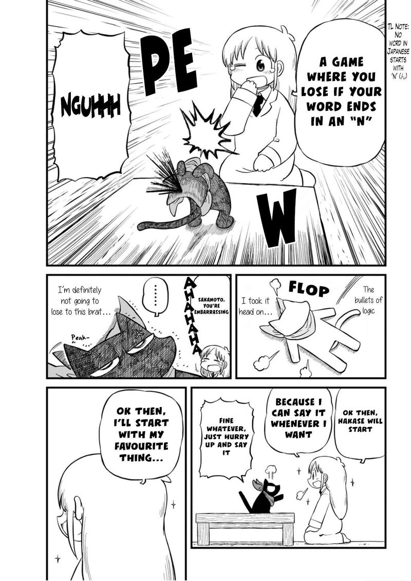 nichijou_216_8