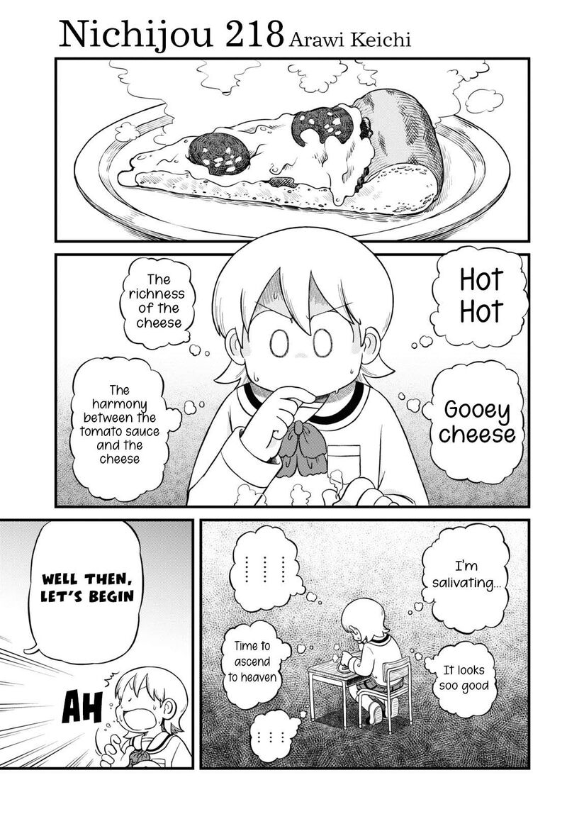 nichijou_218_2