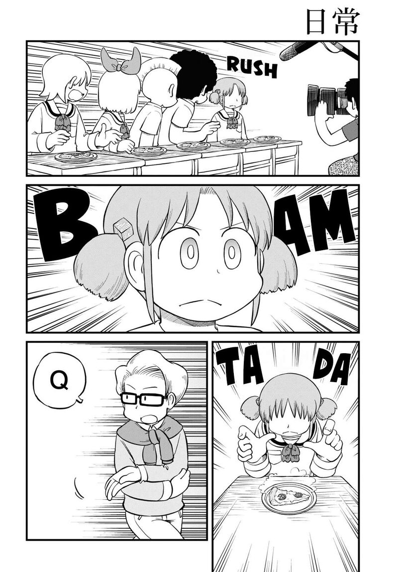 nichijou_218_3
