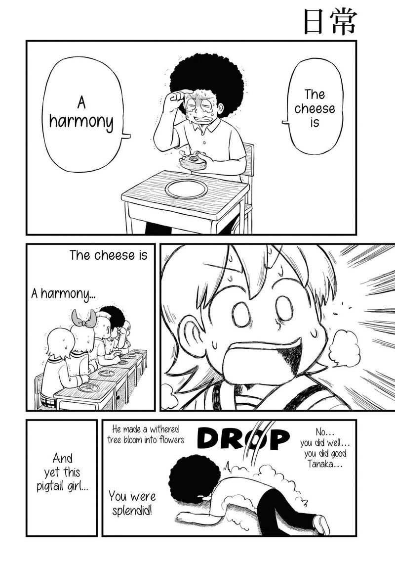 nichijou_218_7