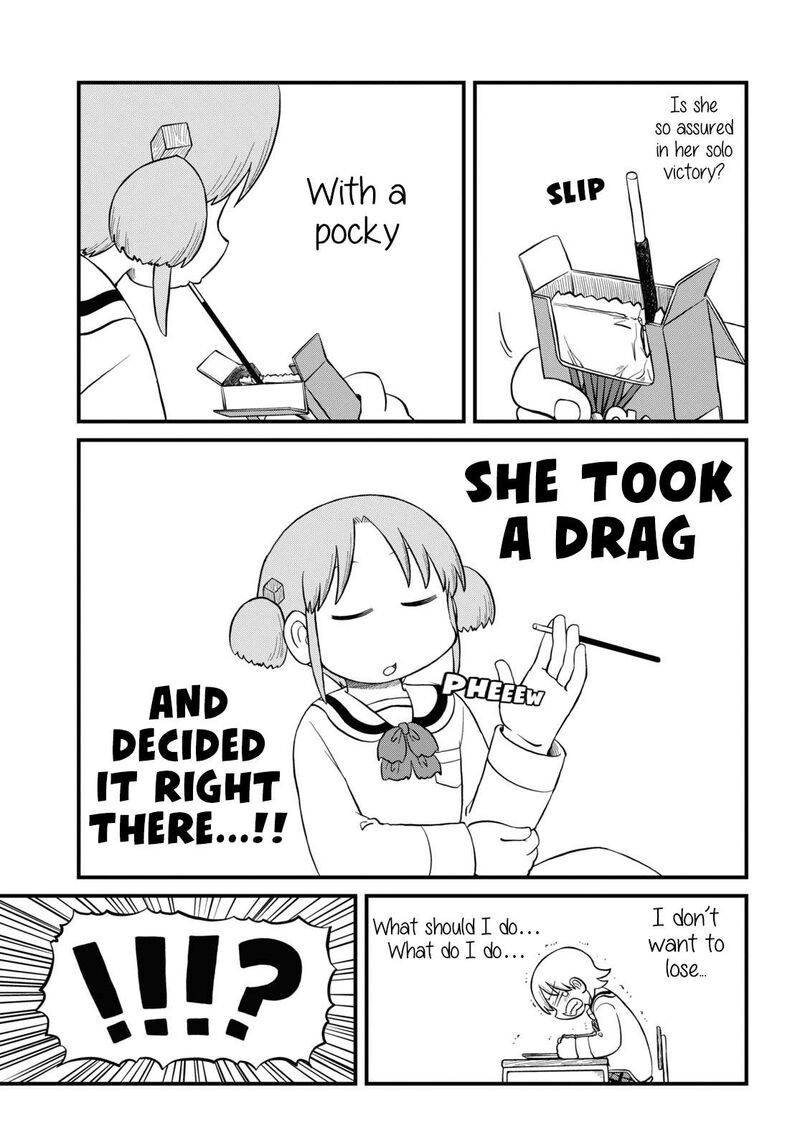 nichijou_218_8
