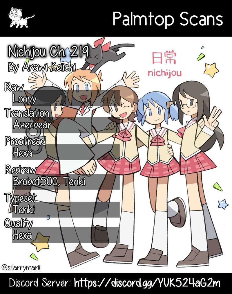nichijou_219_1