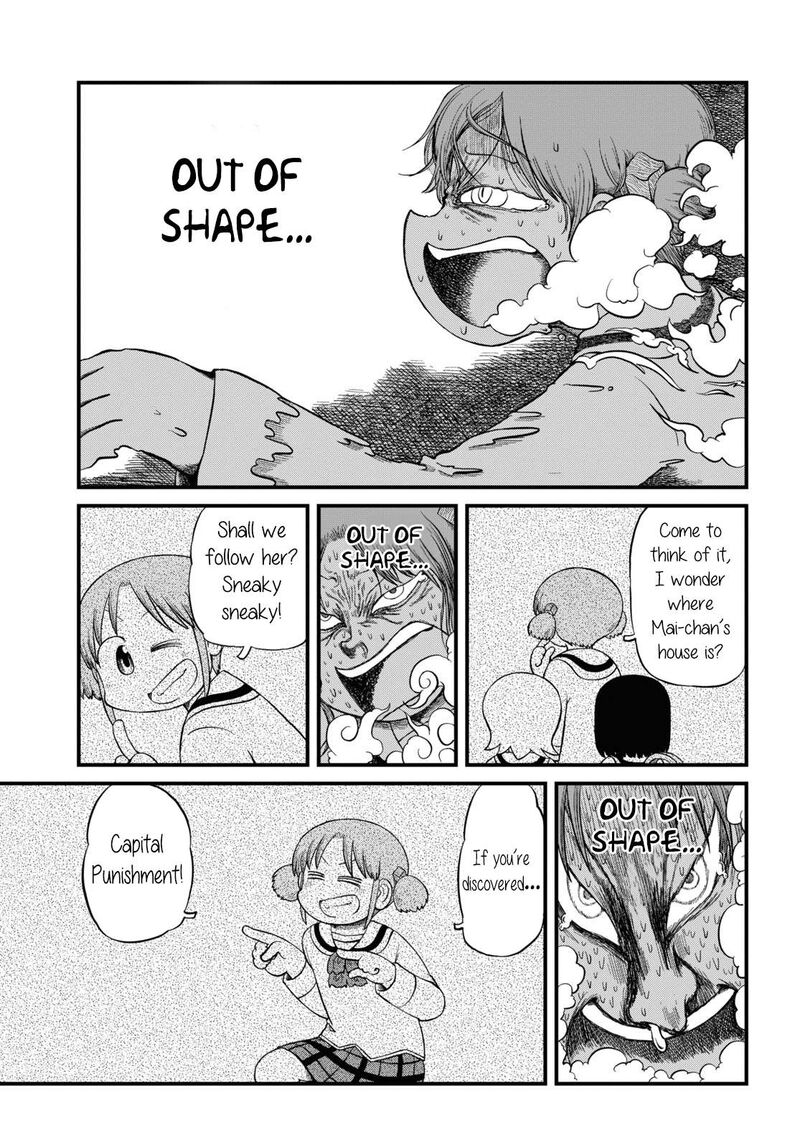 nichijou_219_6