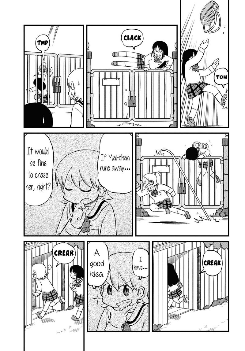 nichijou_219_8