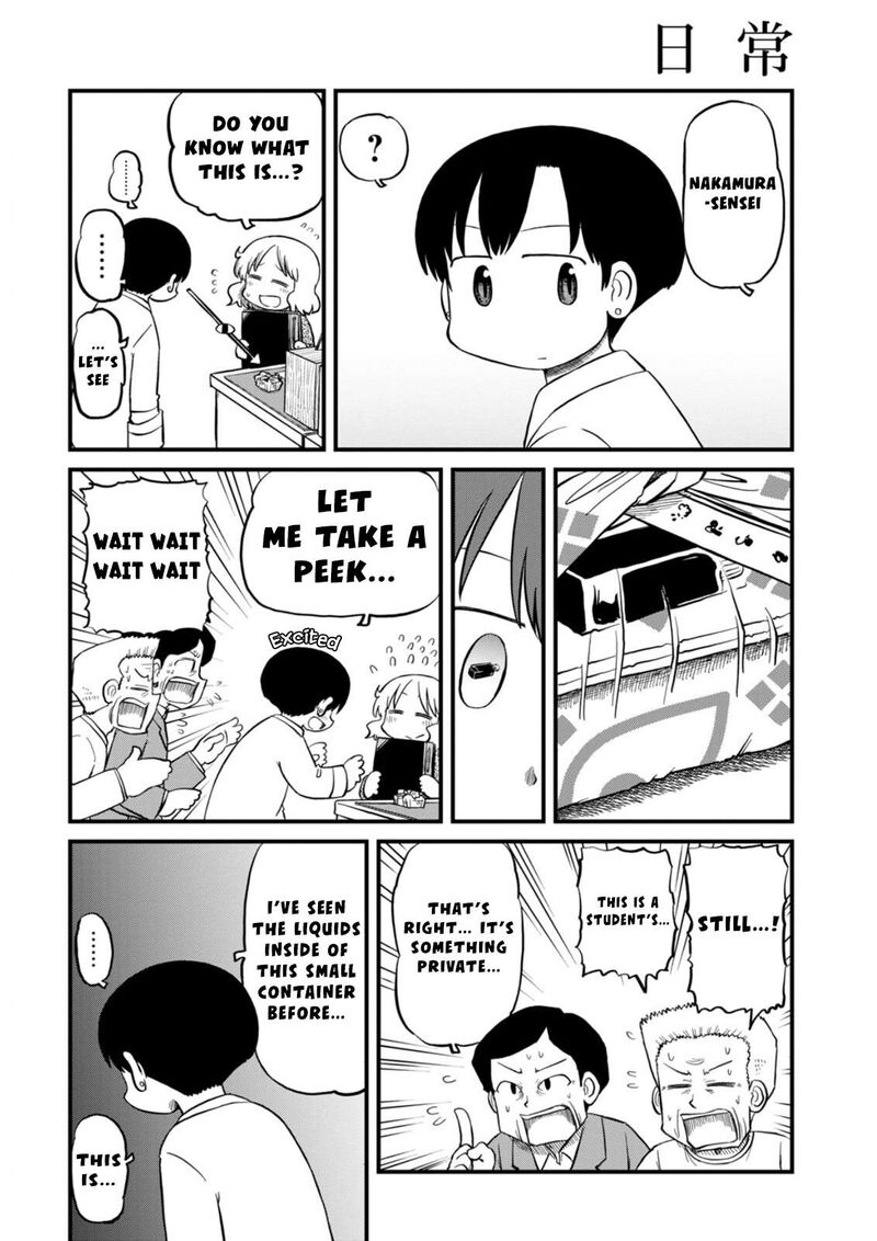 nichijou_220_3